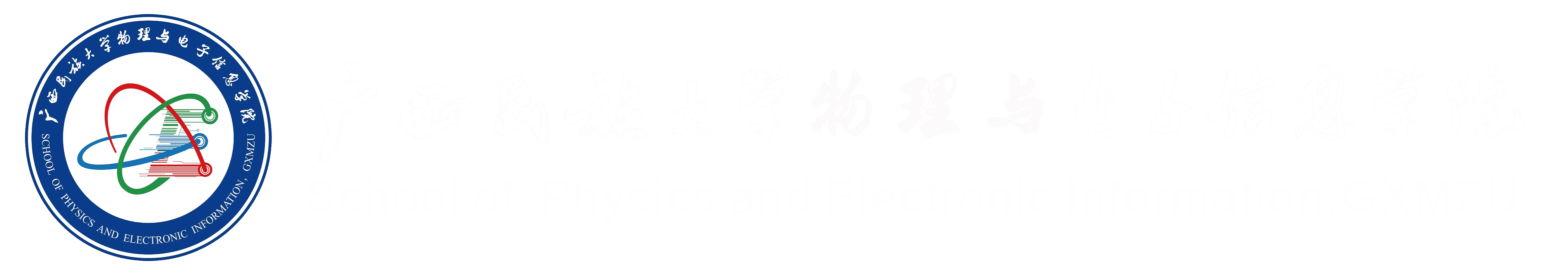 伟德国际victor1946